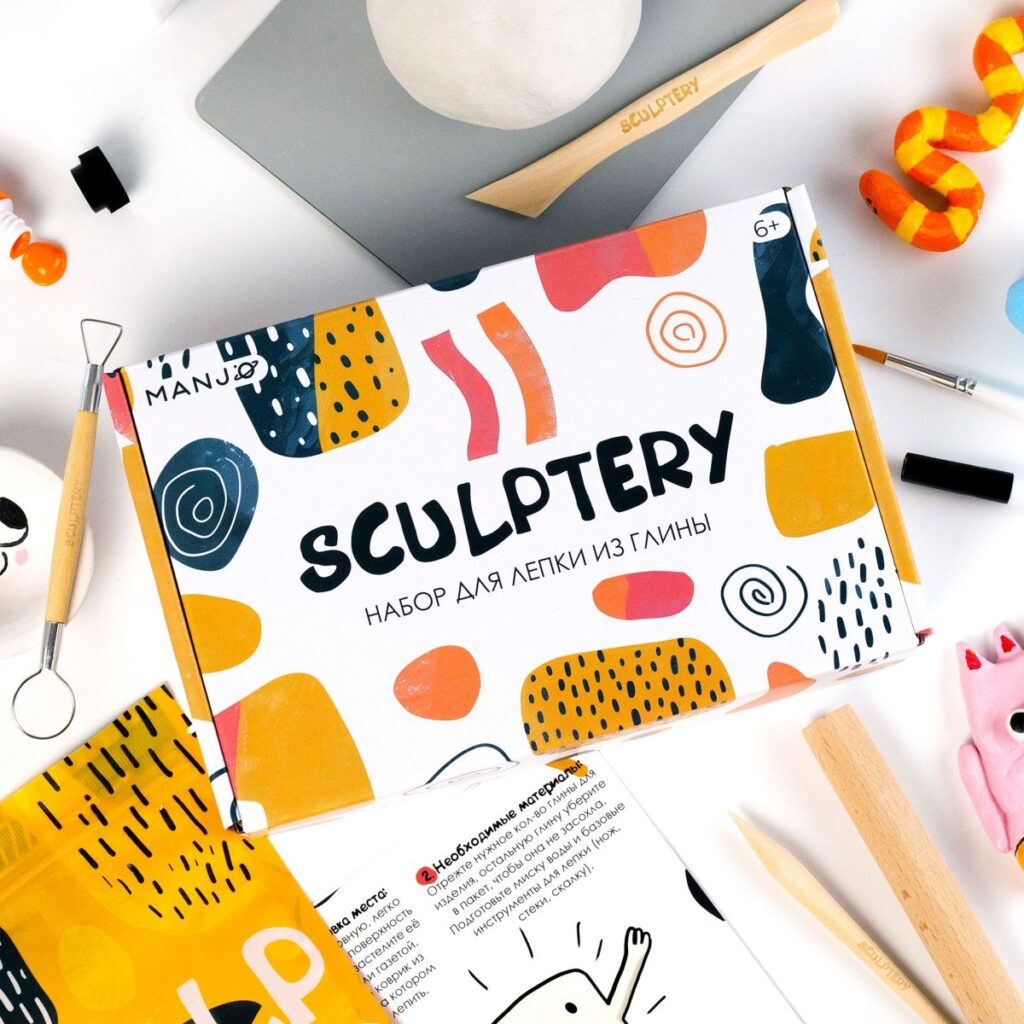 SCULPTERY набор в подарок